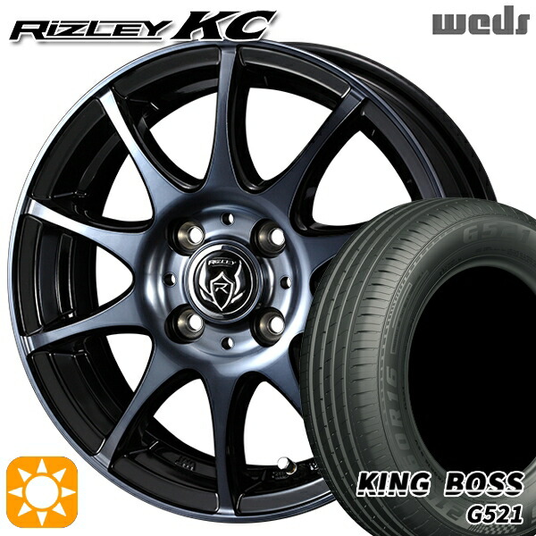 【取付対象】フィット 185/60R15 84H キングボス G521 Weds ライツレーKC ブラックポリッシュBC 15インチ 5.5J 4H100 +50 サマータイヤホイールセット
