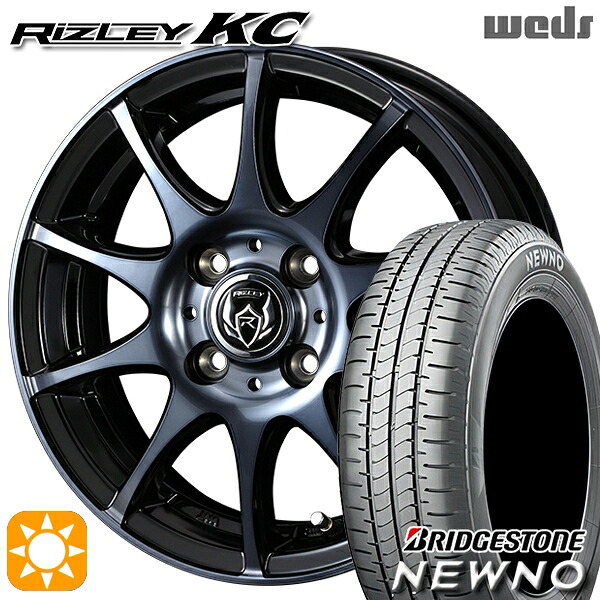 【取付対象】アクア ヤリス 185/60R15 84H ブリヂストン ニューノ Weds ライツレーKC ブラックポリッシュBC 15インチ 5.5J 4H100 +42サマータイヤホイールセット ｜エムオートギャラリー