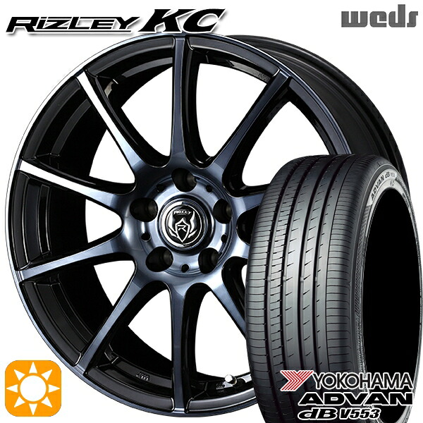 【取付対象】フリード 185/65R15 88H ヨコハマ アドバンデシベル V553 Weds ライツレーKC ブラックポリッシュBC 15インチ 6.0J 5H114.3 +53 サマータイヤホイールセット