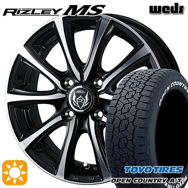 【取付対象】アゲ軽 165/80R14 97/95N トーヨー オープンカントリーA/T3 ホワイトレター Weds ライツレーMS ブラックメタリックポリッシュ 14インチ 4.5J 4H100 サマータイヤホイールセット