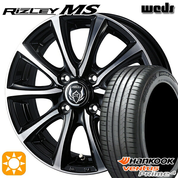 【取付対象】195/55R16 87V ハンコック veNtus PRime4 K135 Weds ライツレーMS ブラックメタリックポリッシュ 16インチ 6.0J 4H100 サマータイヤホイールセット