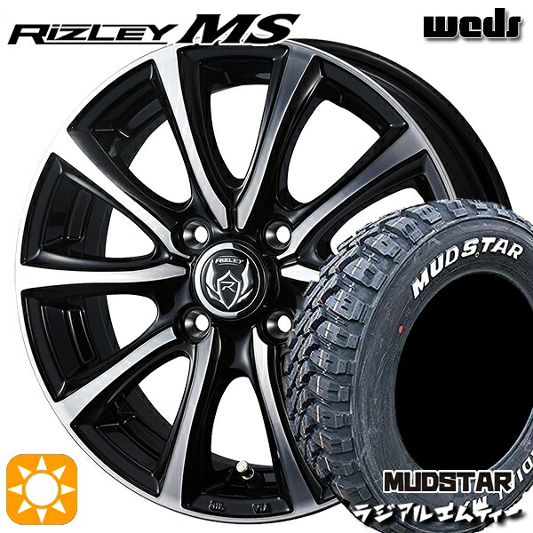 【取付対象】215/70R16 100T マッドスター ラジアル M/T ホワイトレター Weds ライツレーMS ブラックメタリックポリッシュ 16インチ 6.0J 4H100 サマータイヤホイールセット ｜エムオートギャラリー
