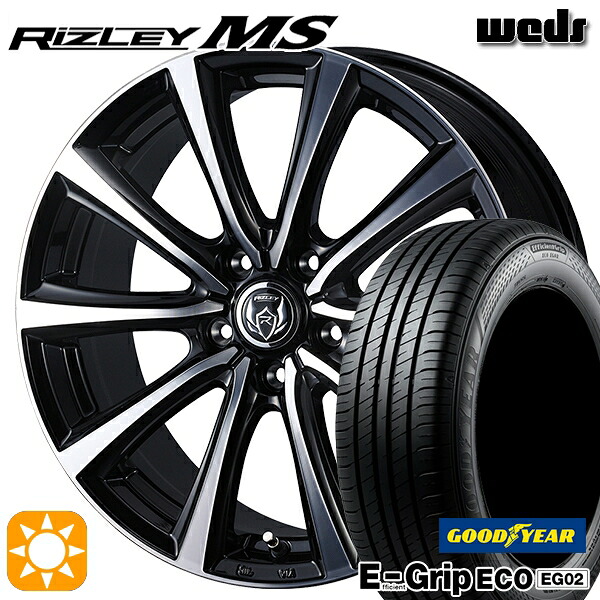 【取付対象】30/50プリウス カローラ 195/65R15 91H グッドイヤー エフィシェントグリップ EG02 Weds ライツレーMS ブラックメタリックポリッシュ 15インチ 6.0J 5H100 サマータイヤホイールセット |エムオートギャラリー