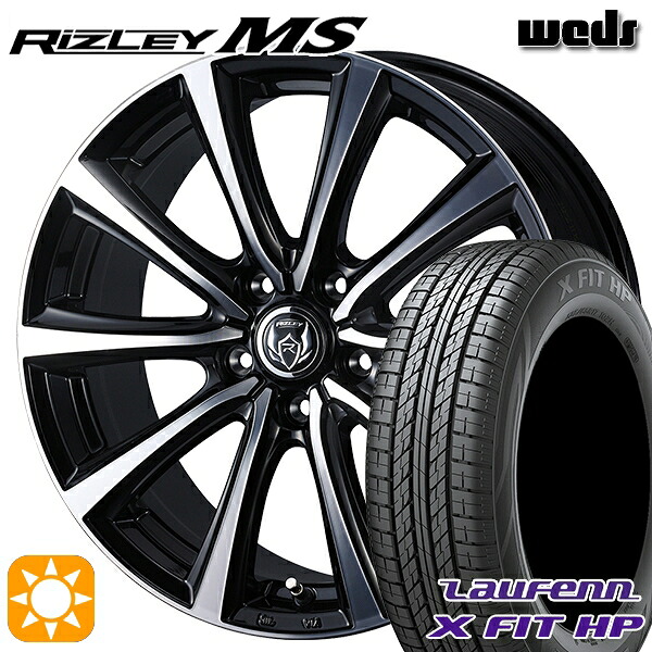 【取付対象】アウトランダー デリカD5 225/55R18 98V ラウフェン X FIT HP LA41 Weds ライツレーMS ブラックメタリックポリッシュ 18インチ 7.5J 5H114.3 サマータイヤホイールセット ｜エムオートギャラリー