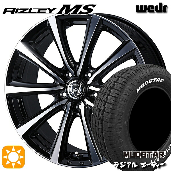 【取付対象】エルグランド クロスロード 215/65R16 109/107L マッドスター ラジアル A/T ホワイトレター Weds ライツレーMS ブラックメタリックポリッシュ 16インチ 6.5J 5H114.3 サマータイヤホイールセット ｜エムオートギャラリー