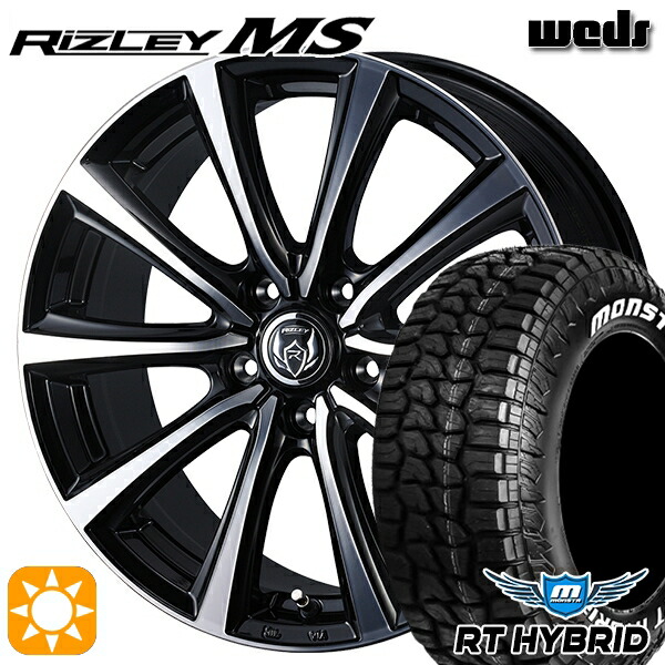 【取付対象】80ノア/ヴォクシー 195/65R15 91S RWL モンスタ RTハイブリッド Weds ライツレーMS ブラックメタリックポリッシュ 15インチ 6.0J 5H114.3 +53 サマータイヤホイールセット