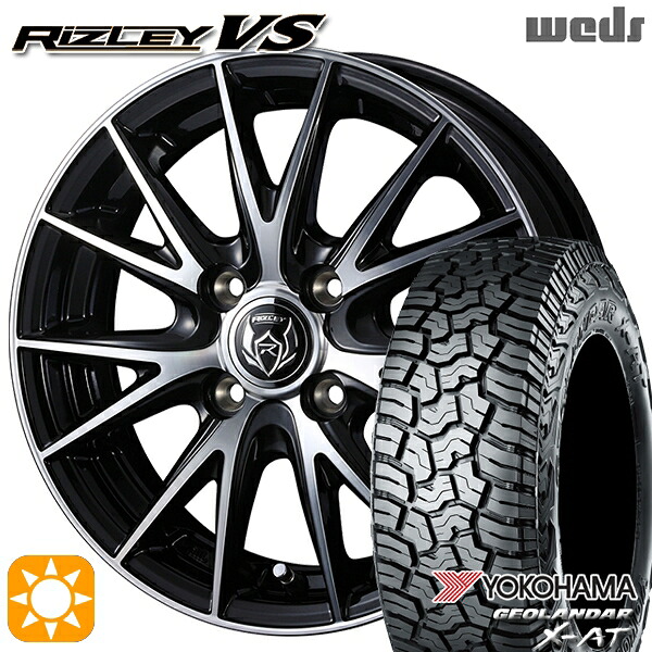 145R14C 85/83Q ヨコハマ（YOKOHAMA）ジオランダーX-AT G016 ウェッズ（weds） ライツレーVS 14インチ 4.5J 4H100 ブラックメタリックポリッシュ 新品サマータイヤホイール 4本セット 送料無料