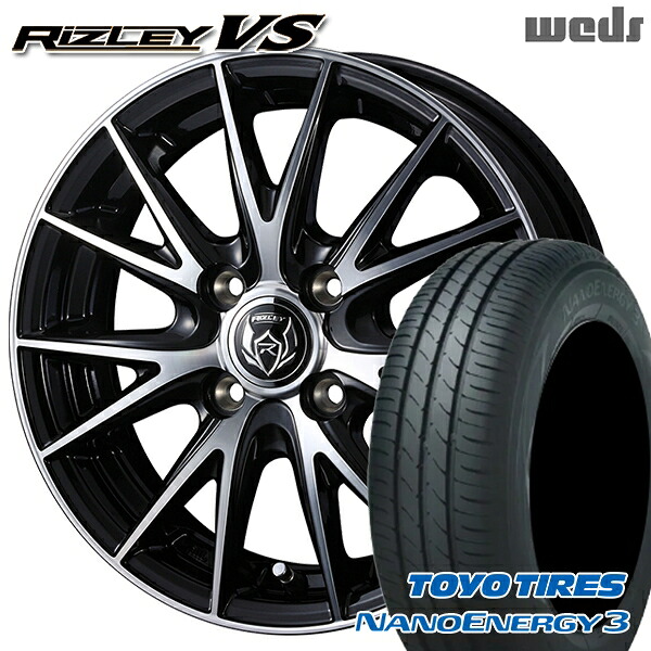 【取付対象】エブリィワゴン 165/60R14 75H トーヨー ナノエナジー3 Weds ライツレーVS ブラックメタリックポリッシュ 14インチ 4.5J 4H100 サマータイヤホイールセット