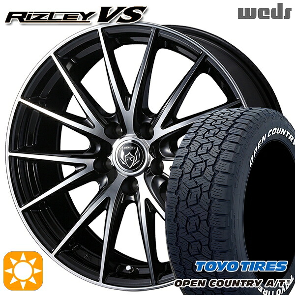 【取付対象】フリードクロスター 185/65R15 88H トーヨー オープンカントリーA/T3 ホワイトレター Weds ライツレーVS ブラックメタリックポリッシュ 15インチ 6.0J 5H114.3 +43 サマータイヤホイールセット ｜エムオートギャラリー 59,840円