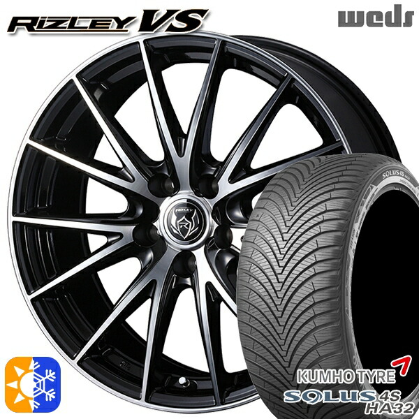 エルグランド クロスロード 215/65R16 102V XL クムホ ソルウス 4S HA32 Weds ライツレーVS ブラックメタリックポリッシュ 16インチ 6.5J 5H114.3 オールシーズンタイヤホイールセット |エムオートギャラリー