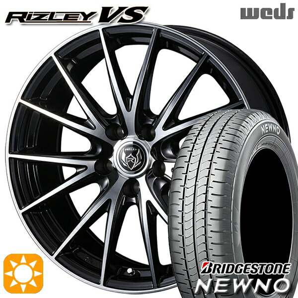 【取付対象】C27セレナ 195/65R15 91H ブリヂストン ニューノ Weds ライツレーVS ブラックメタリックポリッシュ 15インチ 6.0J 5H114.3 +43 サマータイヤホイールセット |エムオートギャラリー