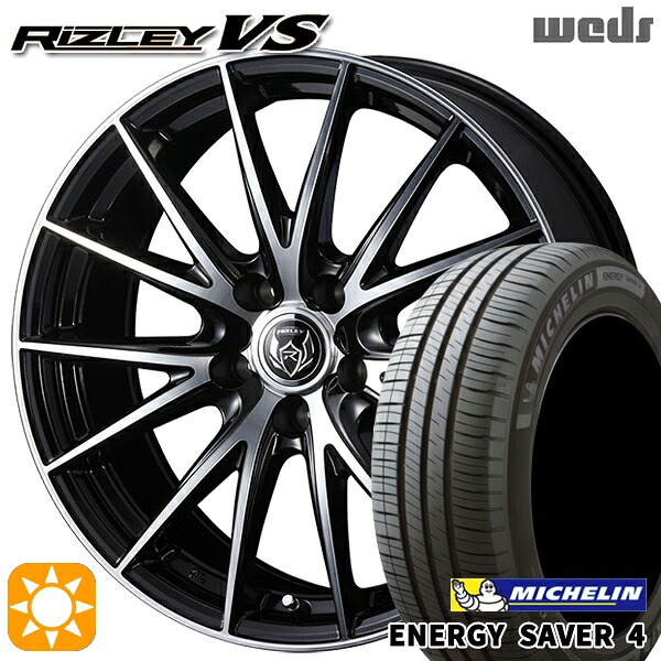 【取付対象】185/65R15 92H XL ミシュラン エナジーセイバー4 Weds ライツレーVS ブラックメタリックポリッシュ 15インチ 6.0J 5H100 サマータイヤホイールセット