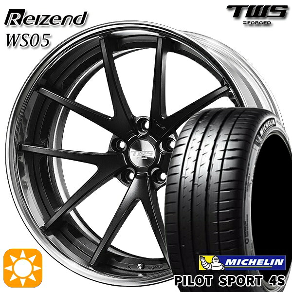 【取付対象】アウディ RS4/TT 255/30R20 92Y XL ミシュラン パイロットスポーツ 4S TWS Reizend WS05 フラットブラック 20インチ 8.5J 5H112 サマータイヤホイールセット
