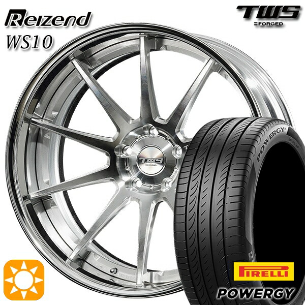 【取付対象】アウディ S4/A4 245/35R19 93Y XL ピレリ パワジー TWS Reizend WS10 バレルクリア2 19インチ 8.0J 5H112 サマータイヤホイールセット ｜エムオートギャラリー