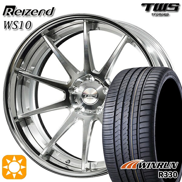 【取付対象】BMW X1 F48 225/45R19 96W XL ウィンラン R330 TWS Reizend WS10 バレルクリア2 19インチ 8.0J 5H112 サマータイヤホイールセット ｜エムオートギャラリー