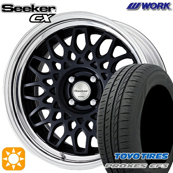 【取付対象】アクア ヤリス 195/50R16 88V XL トーヨー プロクセス CF3 WORK シーカー CX マットブラック 16インチ 6.0J 4H100 サマータイヤホイールセット 111,700円