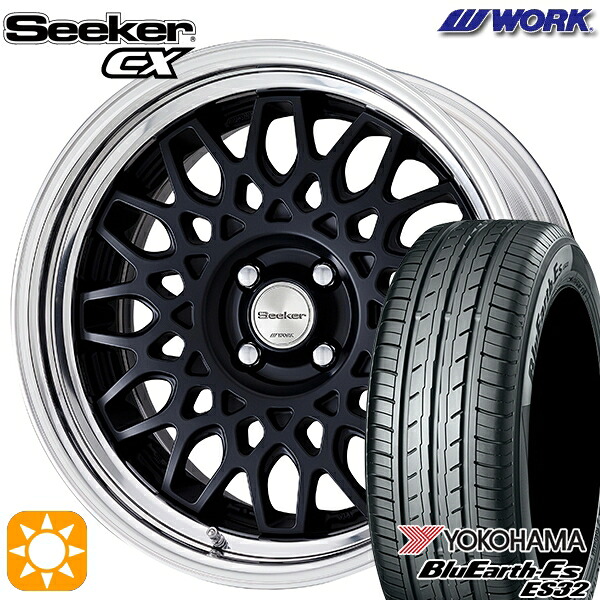 【取付対象】195/55R16 87V ヨコハマ ブルーアース ES32 WORK シーカー CX マットブラック 16インチ 6.0J 4H100 サマータイヤホイールセット