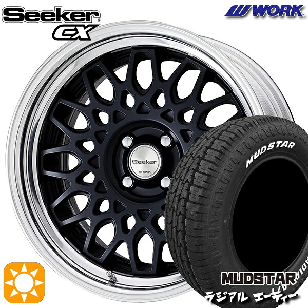 【取付対象】215/65R16 109/107L マッドスター ラジアル A/T ホワイトレター WORK シーカー CX マットブラック 16インチ 6.0J 4H100 サマータイヤホイールセット