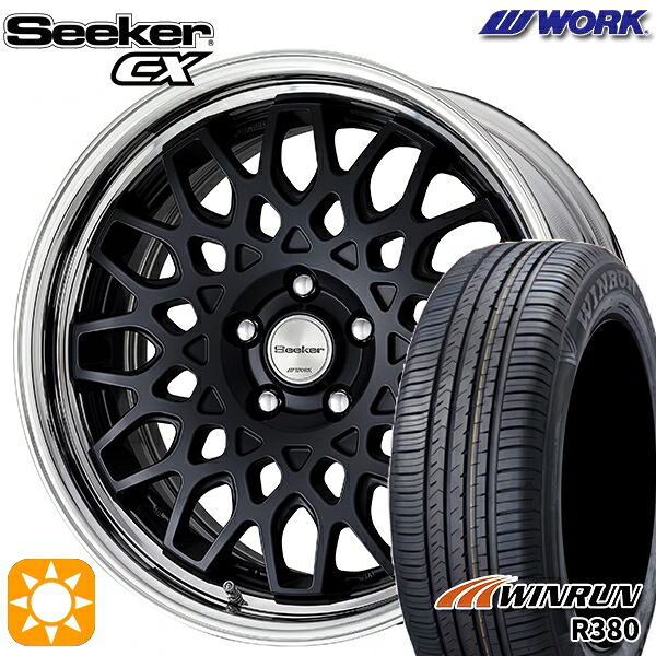 【取付対象】マツダ6 エクストレイル 225/60R18 104V XL ウィンラン R380 WORK シーカー CX マットブラック 18インチ 7.5J 5H114.3 サマータイヤホイールセット 120,800円