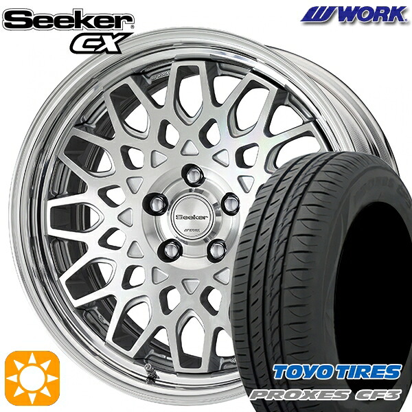 【取付対象】アイシス ノア/ヴォクシー 215/45R17 91W XL トーヨー プロクセス CF3 WORK シーカー CX カットクリア 17インチ 7.0J 5H114.3 サマータイヤホイールセット