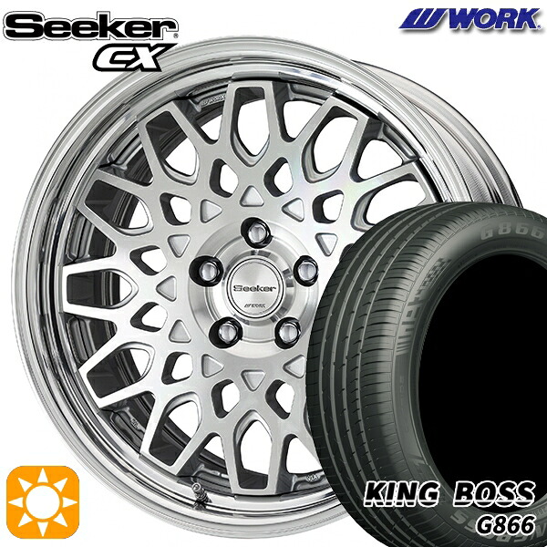 【取付対象】235/50R18 101W XL キングボス G866 WORK シーカー CX カットクリア 18インチ 7.5J 5H114.3 サマータイヤホイールセット