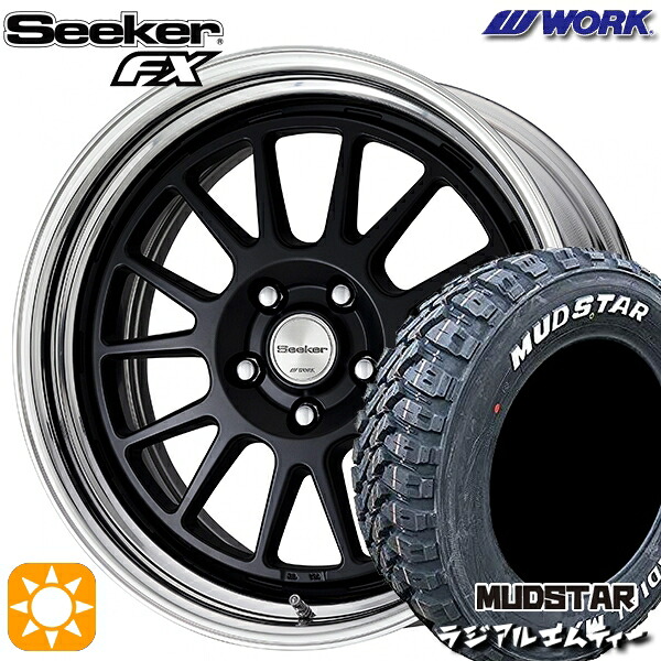 【取付対象】175/60R16 82H マッドスター ラジアル M/T ホワイトレター WORK シーカー FX マットブラック 16インチ 6.0J 4H100 サマータイヤホイールセット