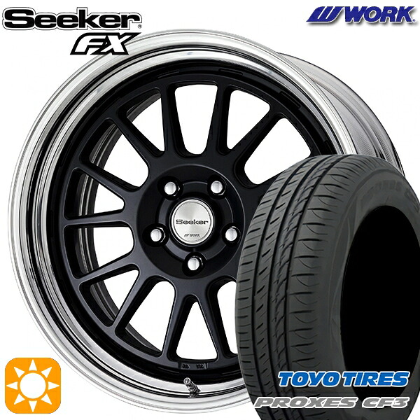 【取付対象】レガシィB4 エクシーガ 215/50R17 95V XL トーヨー プロクセス CF3 WORK シーカー FX マットブラック 17インチ 7.0J 5H100 サマータイヤホイールセット