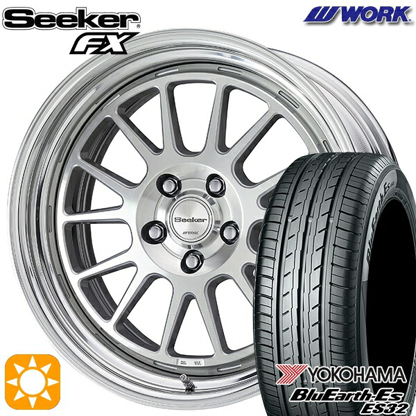 【取付対象】225/50R17 94V ヨコハマ ブルーアース ES32 WORK シーカー FX カットクリア 17インチ 7.0J 5H114.3 サマータイヤホイールセット