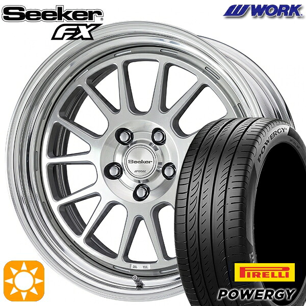 【取付対象】225/50R18 95W ピレリ パワジー WORK シーカー FX カットクリア 18インチ 7.5J 5H114.3 サマータイヤホイールセット