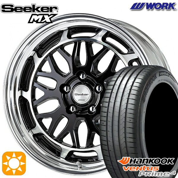 【取付対象】195/50R16 88V XL ハンコック veNtus PRime4 K135 WORK シーカー MX ブラックカットクリアプラス 16インチ 6.0J 4H100 サマータイヤホイールセット