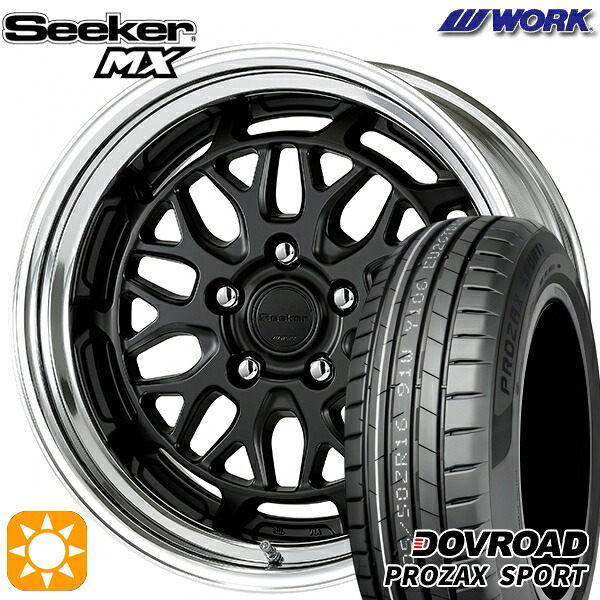 【取付対象】205/45R17 88W XL DOVROAD プロザックススポーツ WORK シーカー MX マットブラック 17インチ 6.0J 4H100 サマータイヤホイールセット