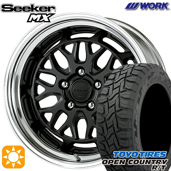 【取付対象】225/60R17 99Q トーヨー オープンカントリー R/T WORK シーカー MX マットブラック 17インチ 7.0J 5H114.3 サマータイヤホイールセット