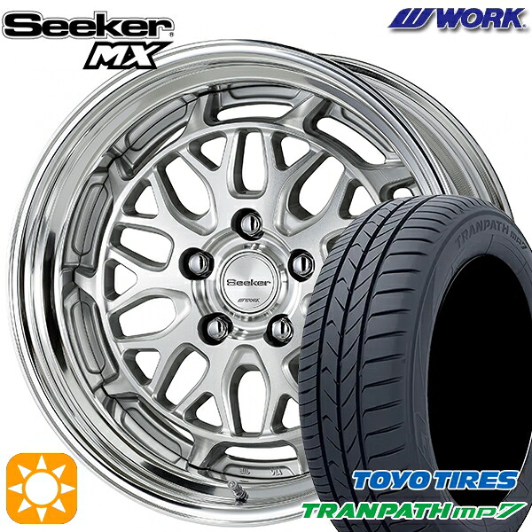【取付対象】215/55R17 94V トーヨー トランパス mp7 WORK シーカー MX カットクリア 17インチ 7.0J 5H114.3 サマータイヤホイールセット