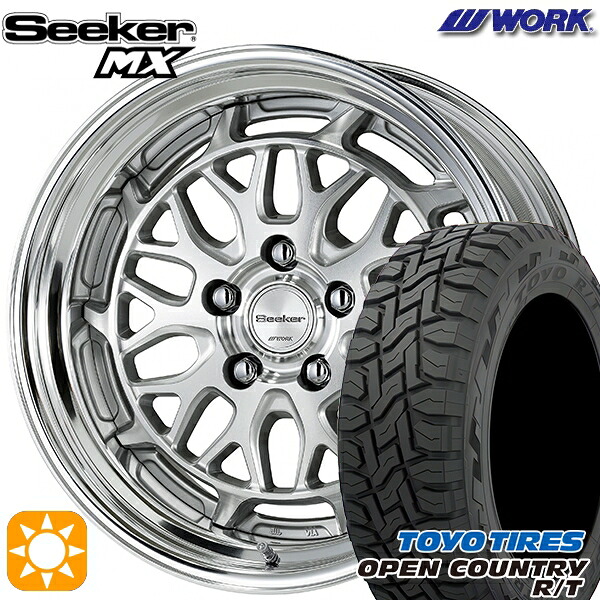 【取付対象】225/65R17 102Q トーヨー オープンカントリー R/T WORK シーカー MX カットクリア 17インチ 7.0J 5H114.3 サマータイヤホイールセット