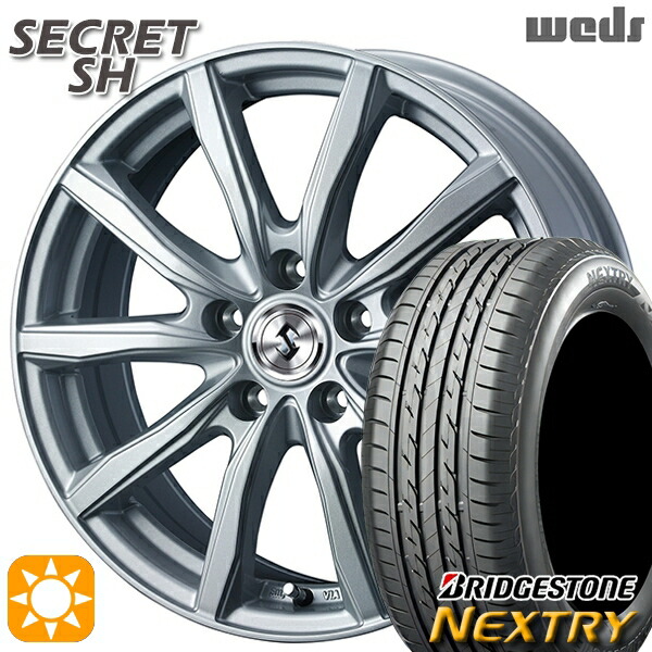 スノーブルー NEXTRY サマータイヤ ホイール4本セット 205/55R16インチ 5H114 ホットスタッフ ジースピード P-05 レッド ブリヂストン ネクストリー コレクションラック 送料無料 ガラスキャビネット 鍵付き コレクションボード 照明付き ディスプレイラック イースト60コレクション EAST-60CR