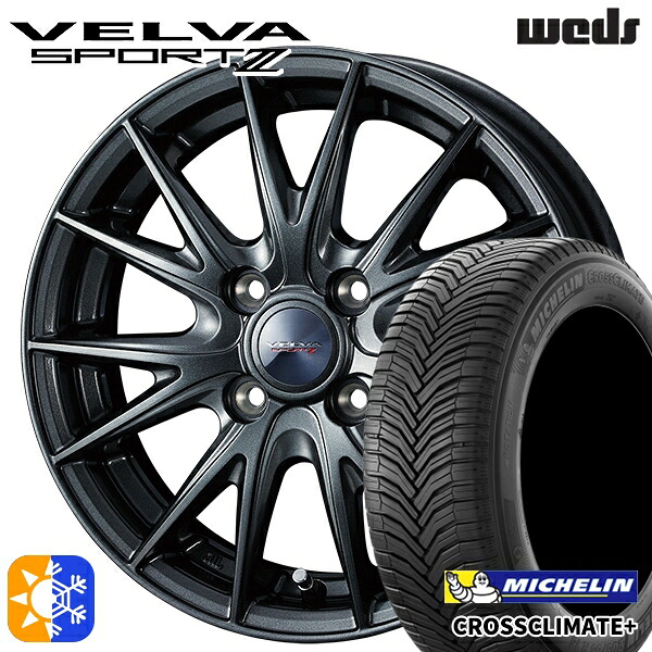 175/60R15インチ ミシュラン クロスクライメート プラス Weds ヴェルヴァ スポルト2 5.5Jx15 4穴 100 オールシーズンタイヤホイールセット