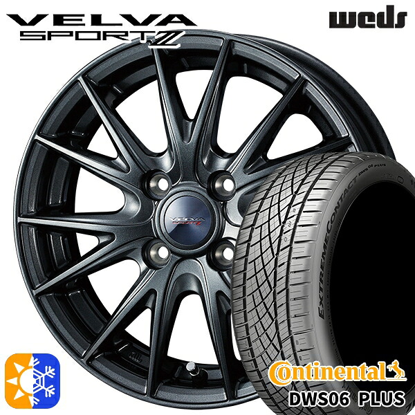 195/50R16 84W コンチネンタル DWS06+ Weds ヴェルバスポルト2 ディープメタルII 16インチ 6.0J 4H100 オールシーズンタイヤホイールセット