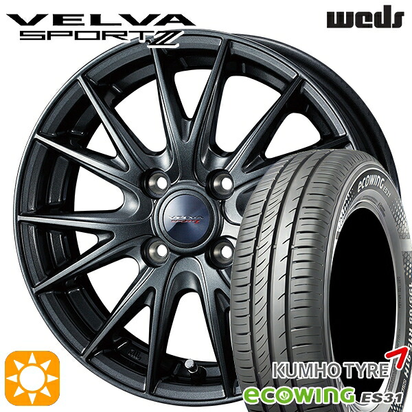【取付対象】アクア 175/65R15 84H クムホ エコウィング ES31 Weds ヴェルバスポルト2 ディープメタルII 15インチ 5.5J 4H100 +42サマータイヤホイールセット |エムオートギャラリー