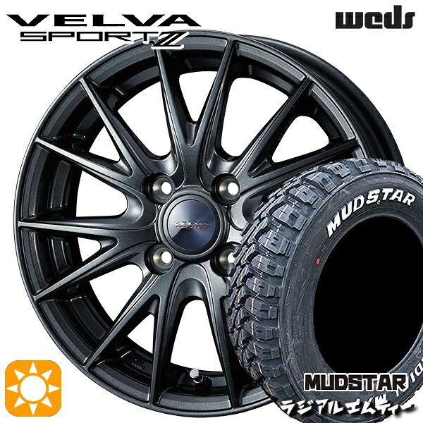 【取付対象】215/60R16 99T XL マッドスター ラジアル M/T ホワイトレター Weds ヴェルバスポルト2 ディープメタルII 16インチ 5.5J 4H100 サマータイヤホイールセット