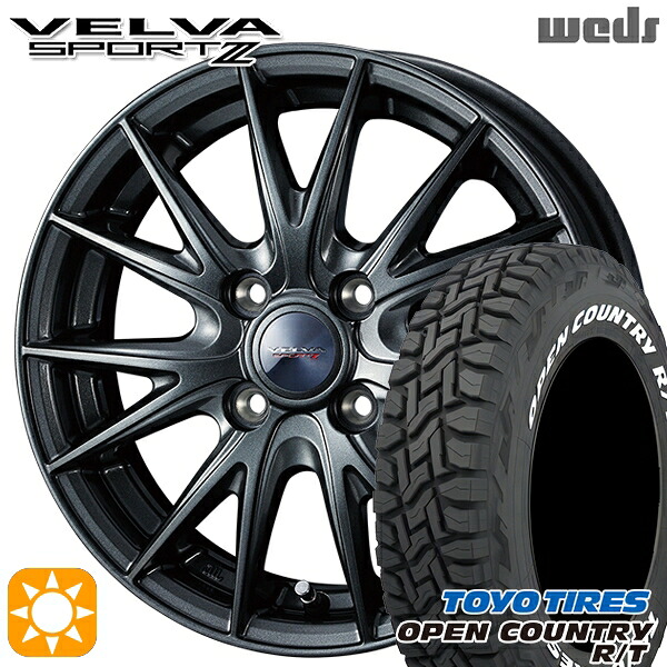 【取付対象】165/60R15 77Q トーヨー オープンカントリー R/T ホワイトレター Weds ヴェルバスポルト2 ディープメタルII 15インチ 4.5J 4H100 サマータイヤホイールセット