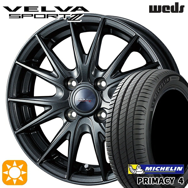 【取付対象】アクア ヤリス 185/60R15 88H XL ミシュラン プライマシー4 Weds ヴェルバスポルト2 ディープメタルII 15インチ 5.5J 4H100 +42サマータイヤホイールセット ｜エムオートギャラリー