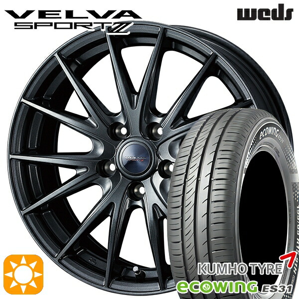 【取付対象】170シエンタ 185/60R15 84H クムホ エコウィング ES31 Weds ヴェルバスポルト2 ディープメタルII 15インチ 6.0J 5H100 サマータイヤホイールセット
