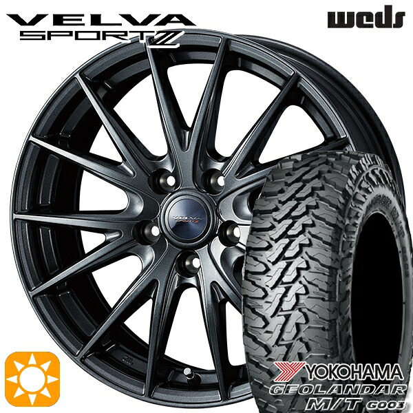 【取付対象】225/70R16 103S ヨコハマ ジオランダーM/T G003 Weds ヴェルバスポルト2 ディープメタルII 16インチ 6.5J 5H114.3 サマータイヤホイールセット ｜エムオートギャラリー