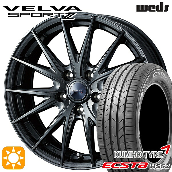 【取付対象】205/55R16 91V クムホ エクスタ HS52 Weds ヴェルバスポルト2 ディープメタルII 16インチ 6.5J 5H100 サマータイヤホイールセット |エムオートギャラリー