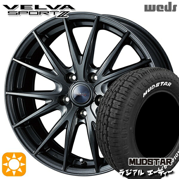 【取付対象】215/65R16 109/107L マッドスター ラジアル A/T ホワイトレター Weds ヴェルバスポルト2 ディープメタルII 16インチ 6.5J 5H114.3 サマータイヤホイールセット