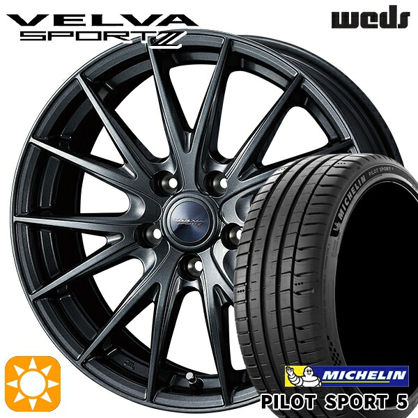 【取付対象】245/45R19 102Y XL ミシュラン パイロットスポーツ5 Weds ヴェルバスポルト2 ディープメタルII 19インチ 7.5J 5H114.3 サマータイヤホイールセット