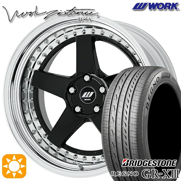 【取付対象】C-HR カローラクロス 225/45R19 96W XL ブリヂストン レグノ GR-X3 WORK ワーク ジスタンス W5S ブラック 19インチ 8.0J 5H114.3 サマータイヤホイールセット |エムオートギャラリー