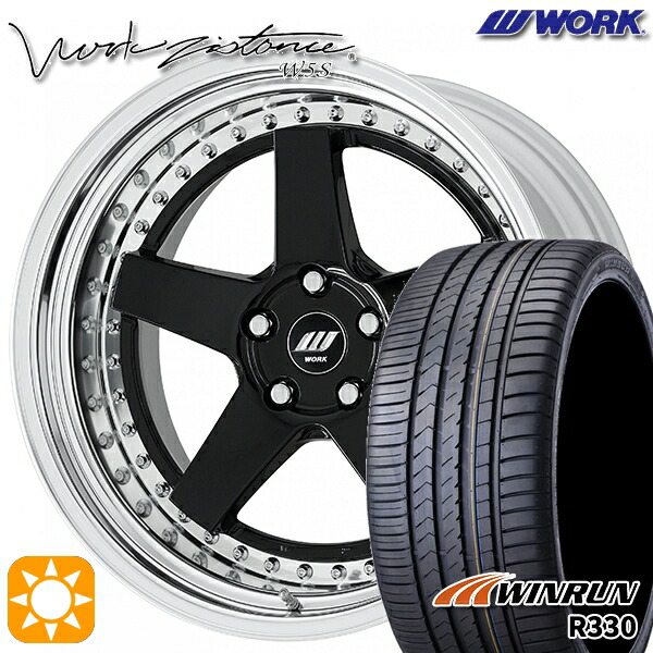 【取付対象】235/40R19 96W XL ウィンラン R330 WORK ワーク ジスタンス W5S ブラック 19インチ 8.0J 5H114.3 サマータイヤホイールセット 225,750円