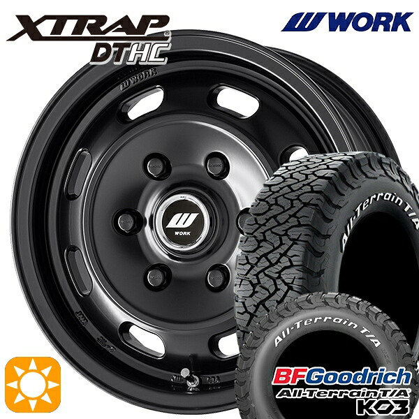 【取付対象】200系ハイエース 195/80R15 107S RWL BFグッドリッチ オールテレーン T/A KO3 WORK エクストラップ DTHC MBL 15インチ 6.0J 6H139.7 サマータイヤホイールセット ｜エムオートギャラリー