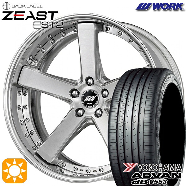 【取付対象】C-HR カローラクロス 225/45R19 96W XL ヨコハマ アドバンデシベル V553 WORK ワーク ジースト BST2 ブラッシュド 19インチ 7.5J 5H114.3 サマータイヤホイールセット